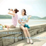 旺财28的未来发展趋势分析 v24sq9